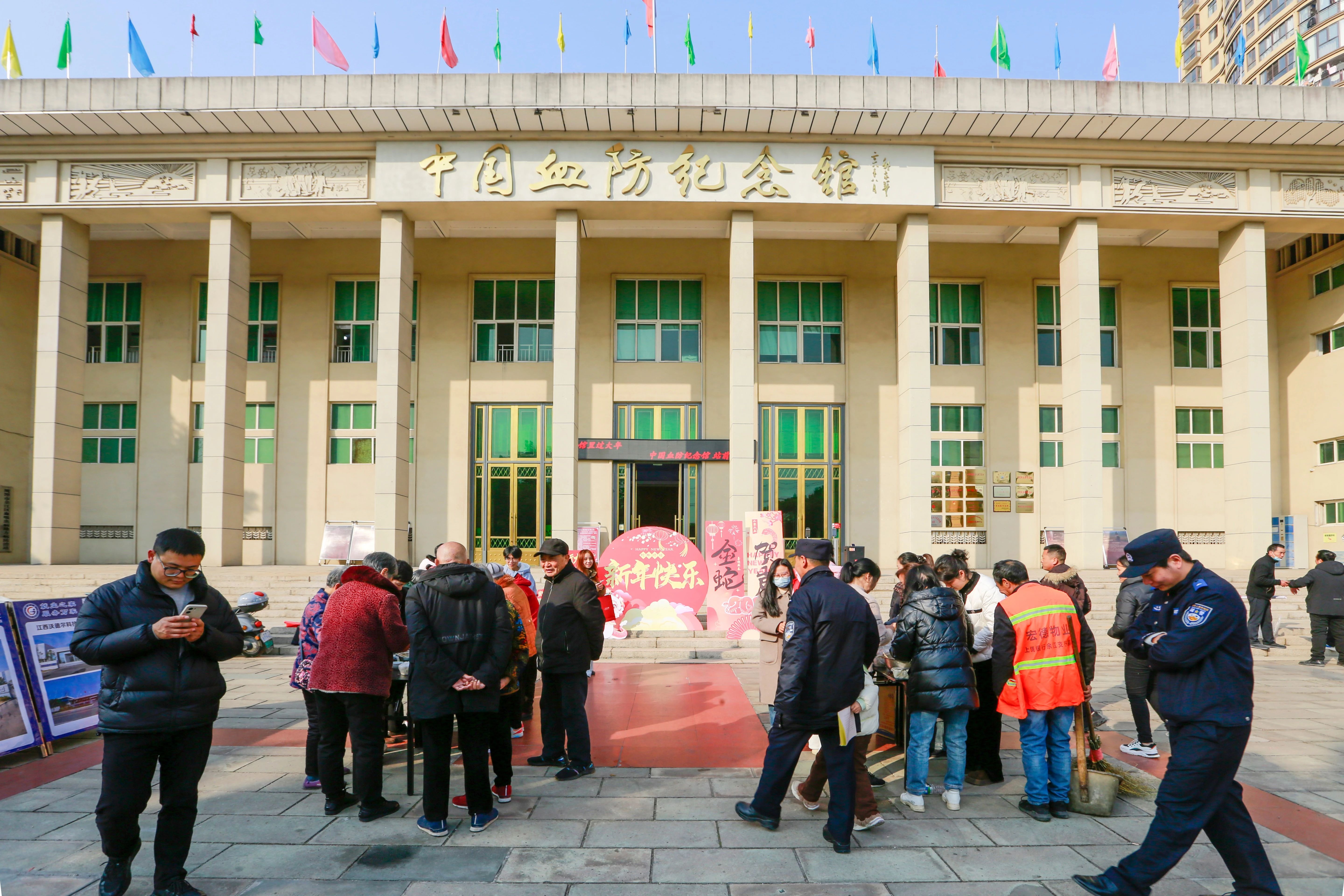 纪念馆里过大年，文化年味别样浓