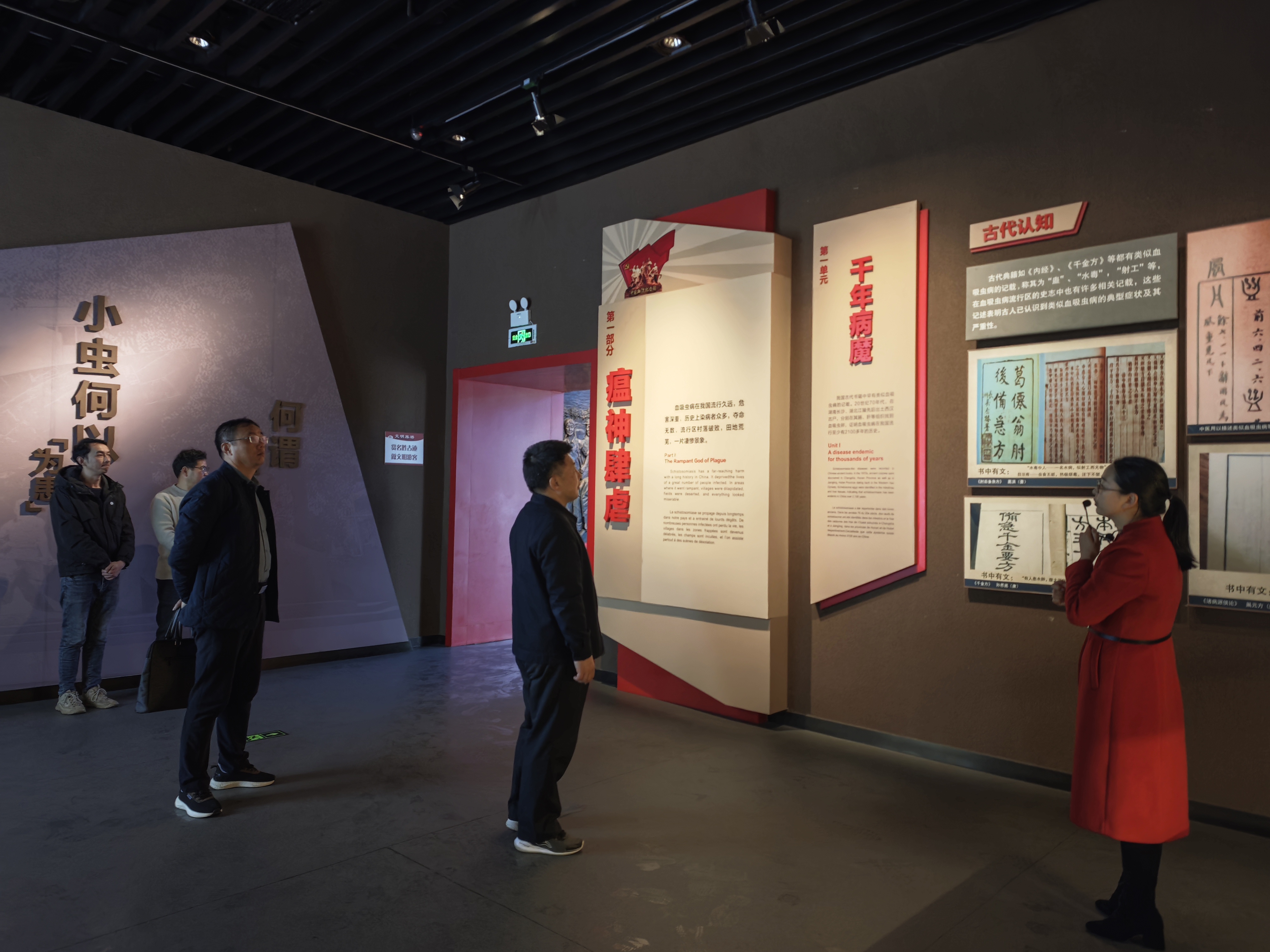 微信图片_20250313102222.jpg 微信图片_20250313102222.jpg