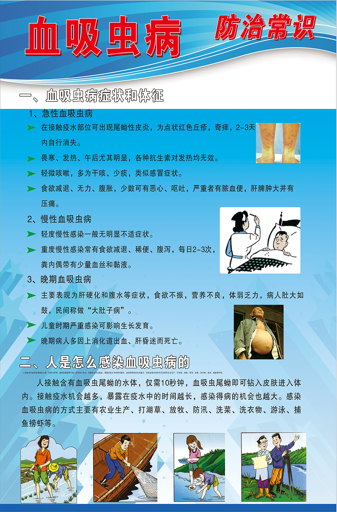 微信图片_20250519141047.png