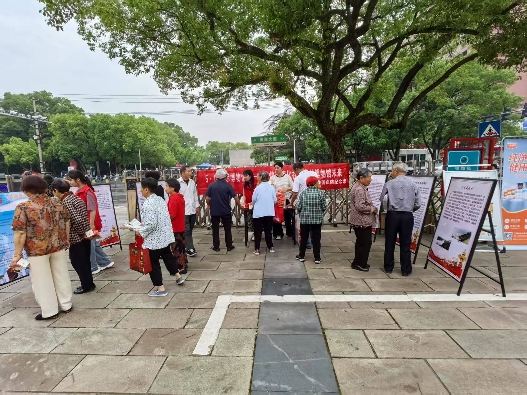 微信图片_20250519141043.png