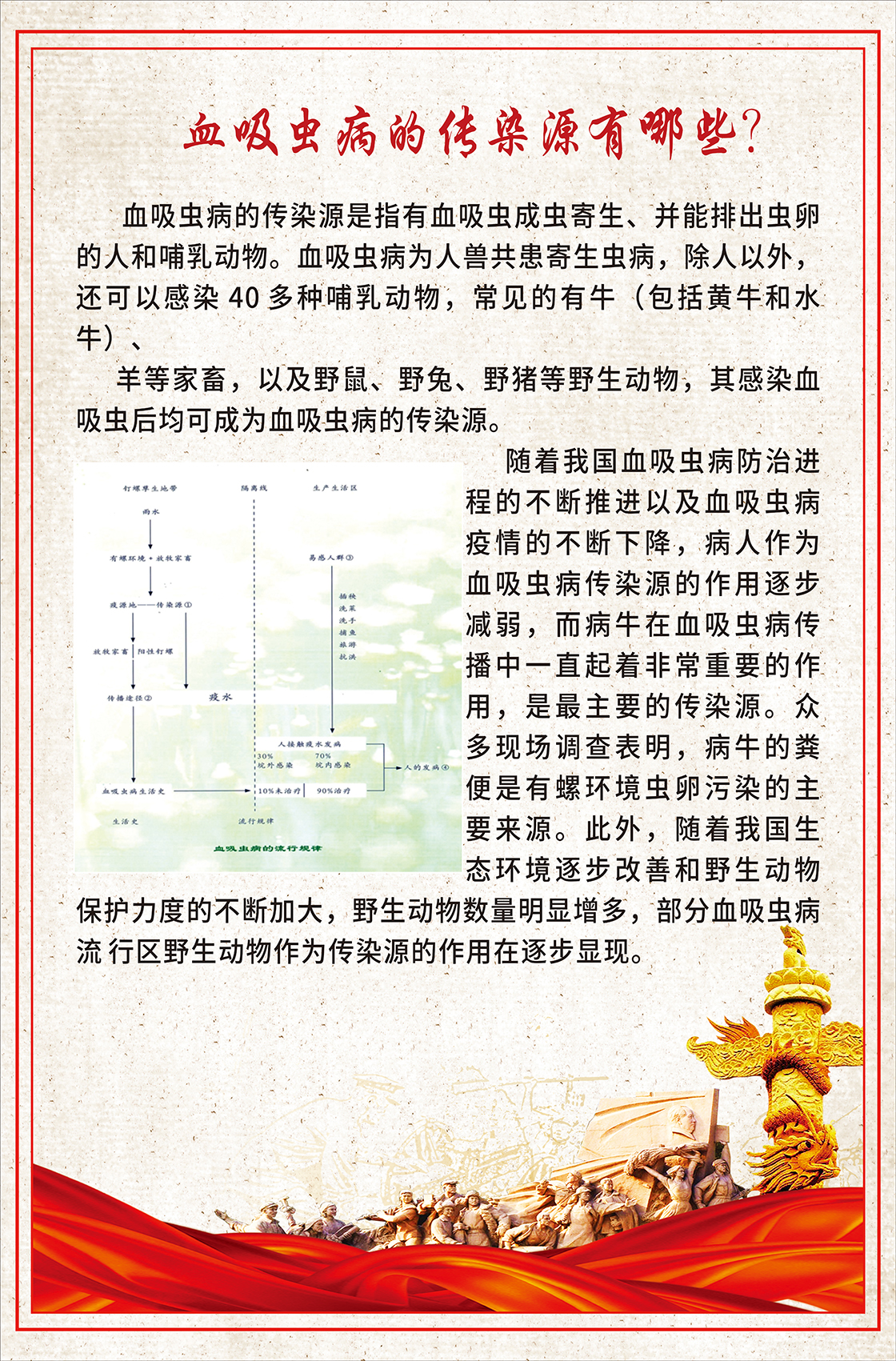 微信图片_20250519141116.png