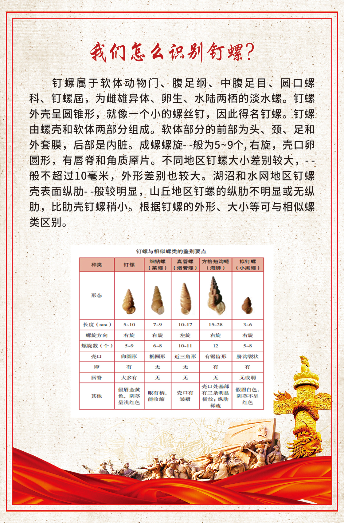 微信图片_20250519141057.png