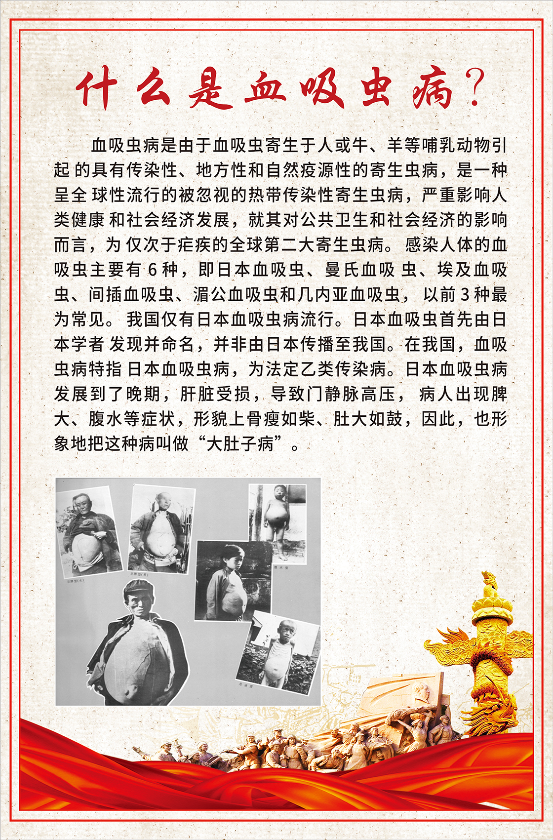 微信图片_20250519141101.png