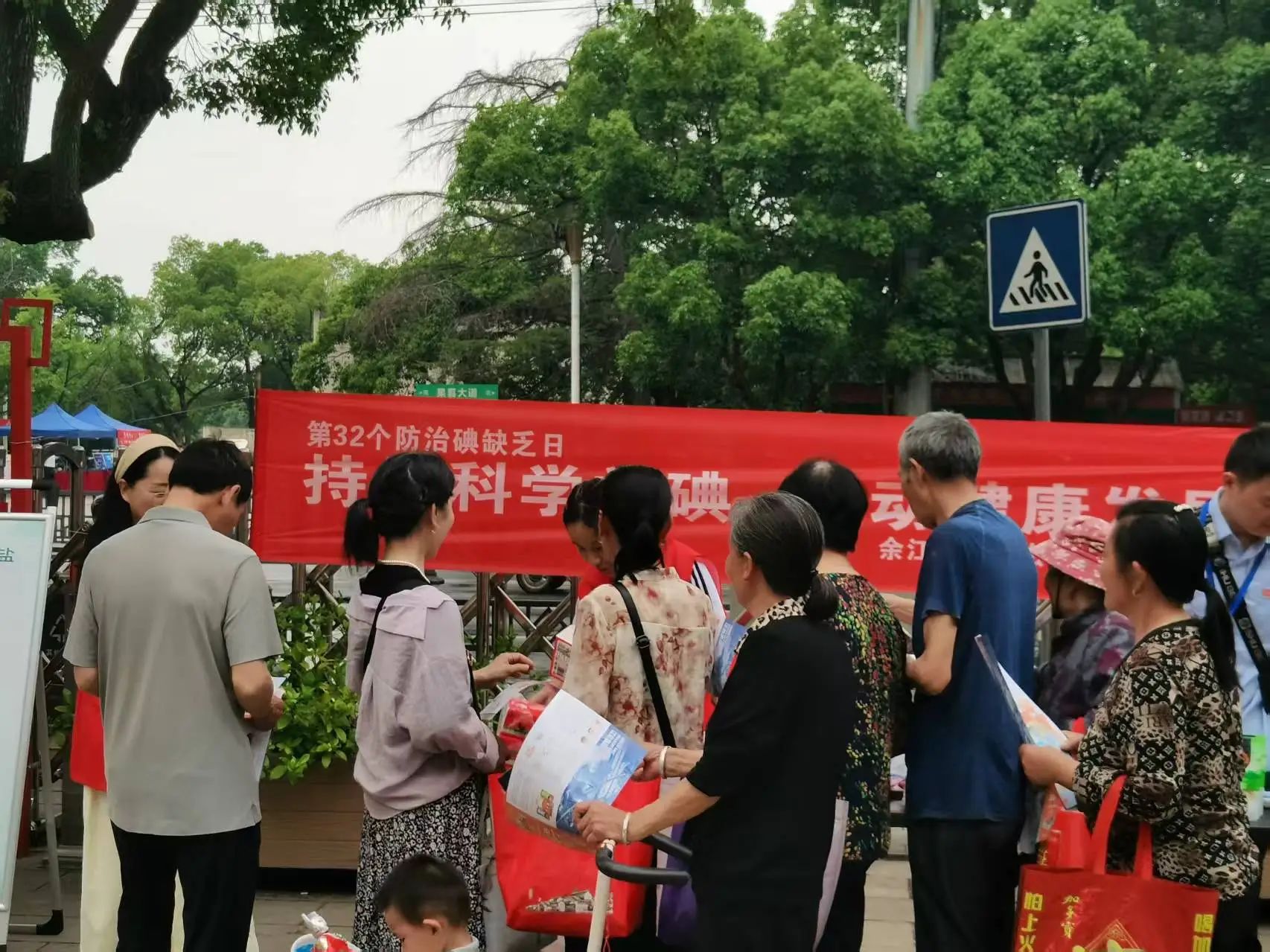 微信图片_20250519112627.jpg