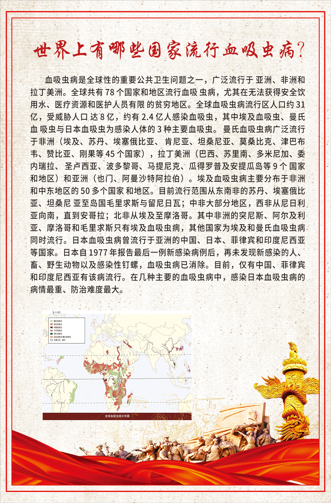 微信图片_20250519141054.png