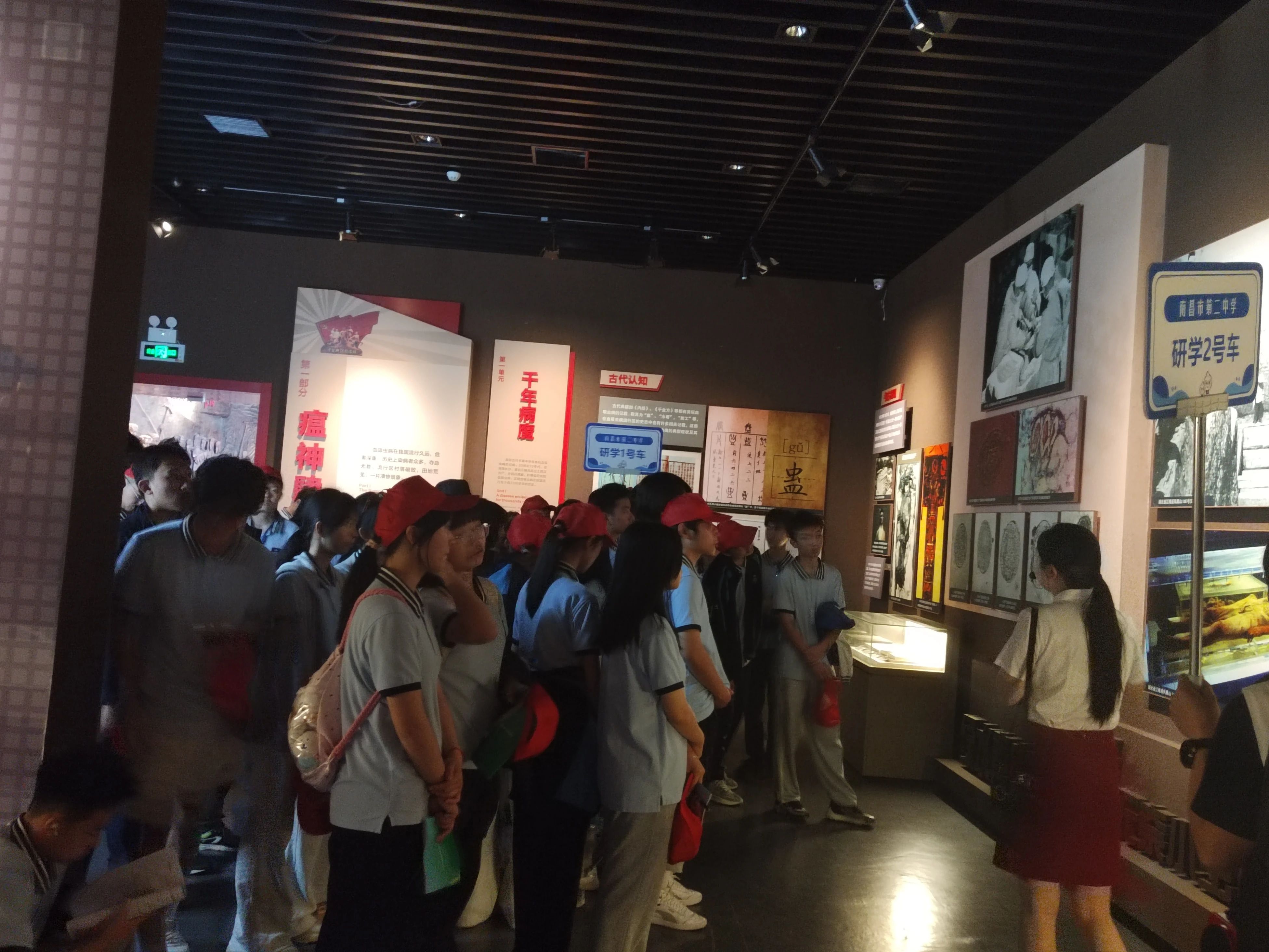 微信图片_20250519112139.jpg