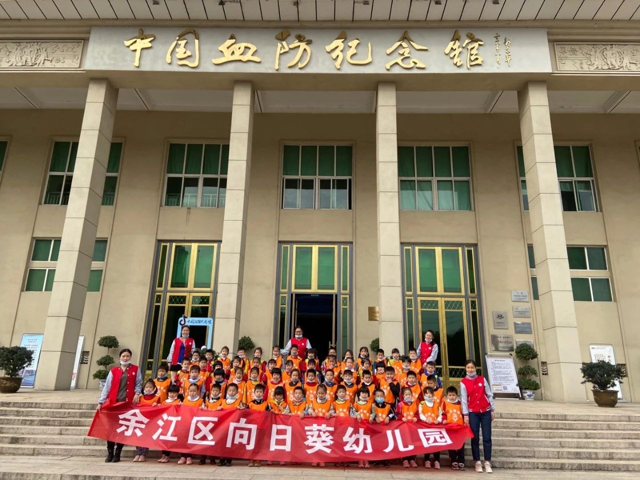 中国血防纪念馆迎来“特殊”小游客