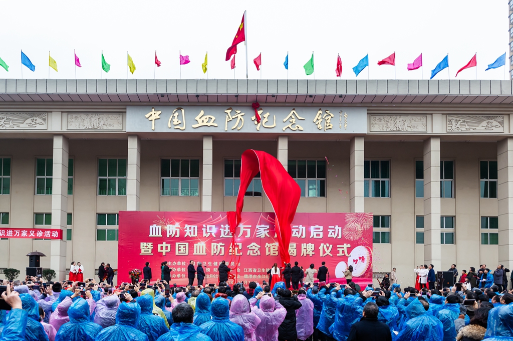微信图片_20200805121557.jpg