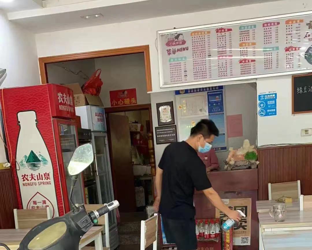 微信图片_202212081600223.jpg
