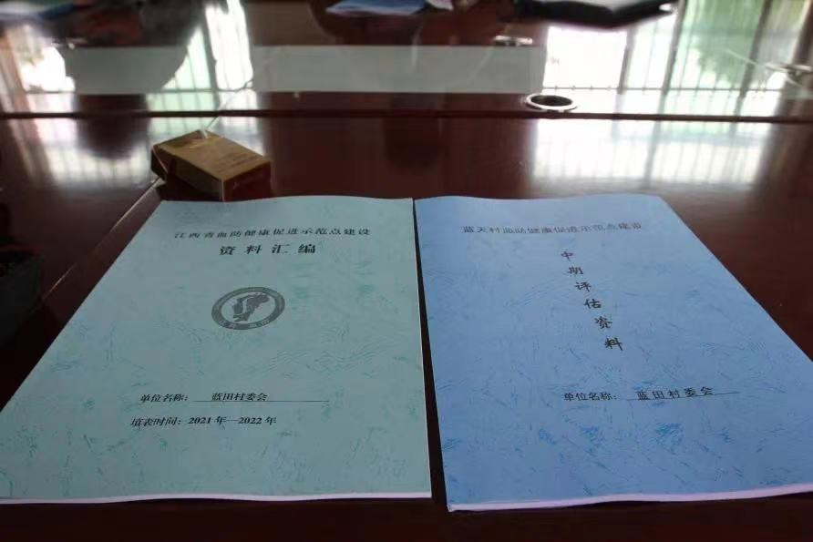 微信图片_202212081546212.jpg