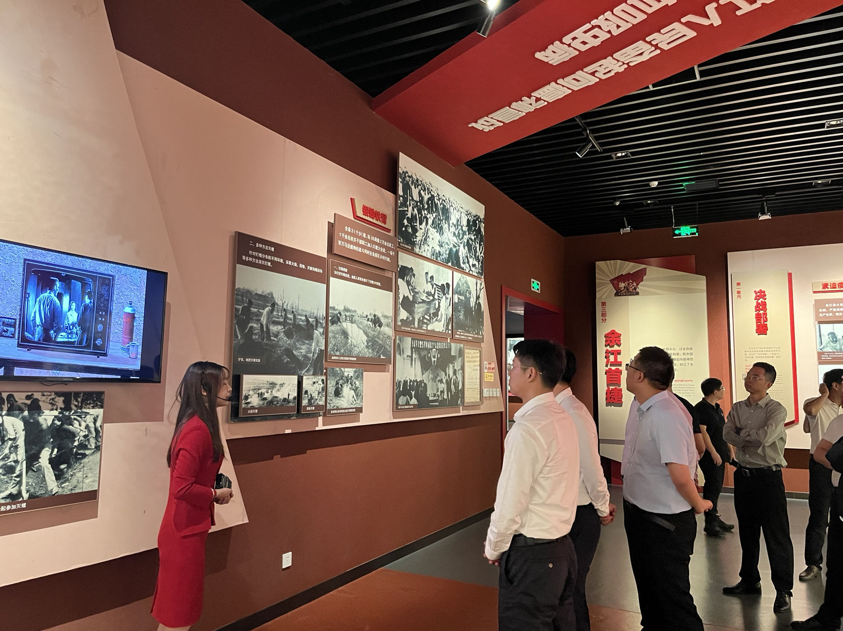微信图片_20230510101633.jpg
