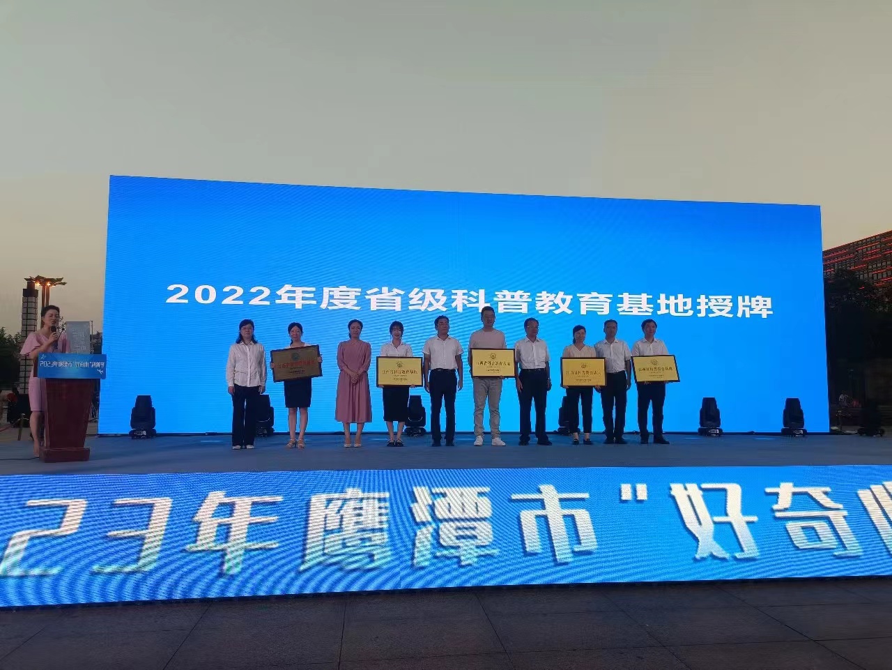 微信图片_20230602103425.jpg