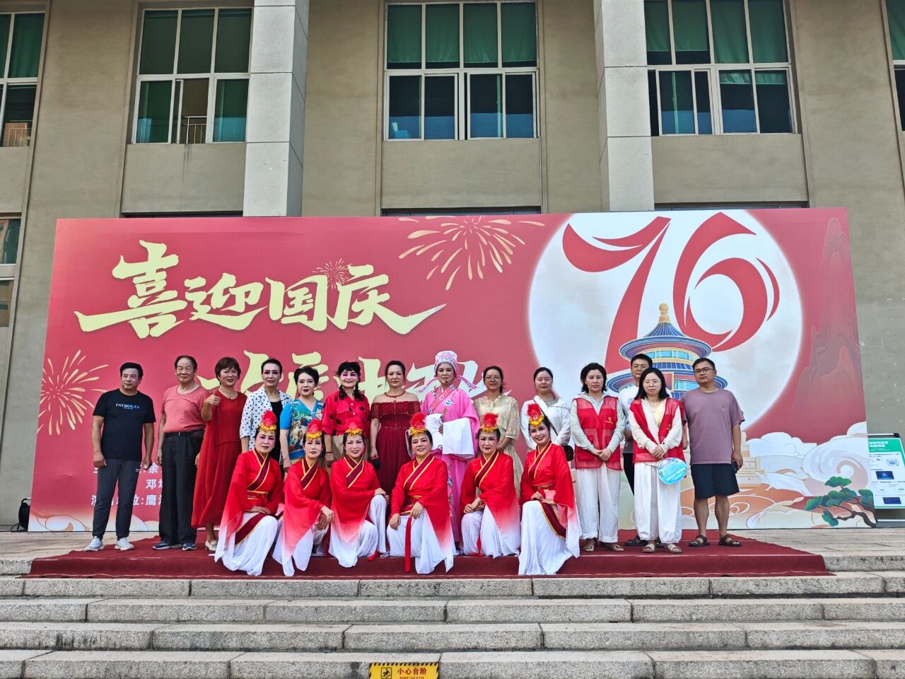 双节同庆，文化惠民 | 中国血防纪念馆广场活动好戏连台，服务暖心